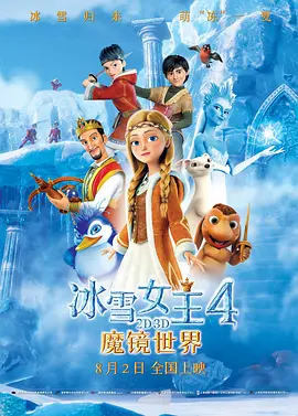 五月亭亭六月丁香
